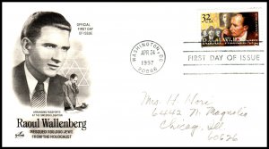 US 3135 Raoul Wallenberg Artcraft Pencil FDC