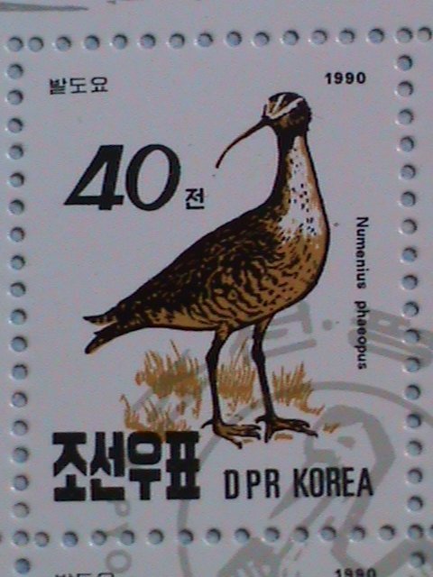 KOREA STAMP: 1990 LOVELY COLORFUL BIRDS MINI SHEET WITH FIRST DAY CANCEL