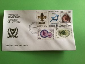 Cyprus First Day Cover Interpol E.E.C. Cyprus Airways 1973 Stamp Cover R43161