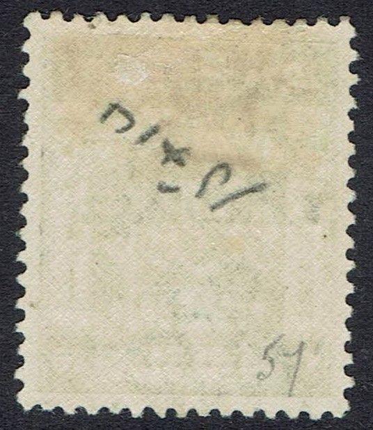 PALESTINE 1921 EEF OVERPRINTED 20PI ARABIC 10MM LONG PERF 15 X14 