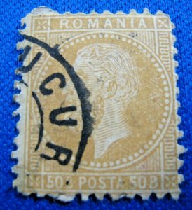 ROMANIA  1879  -  SCOTT # 72     Used     (LL)