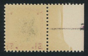 USA 832 - 1 Dollar Wilson - XF Mint nh margin single with guideline in margin