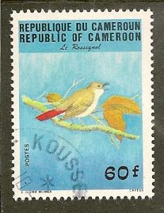 Cameroun       Scott  763    Bird    Used