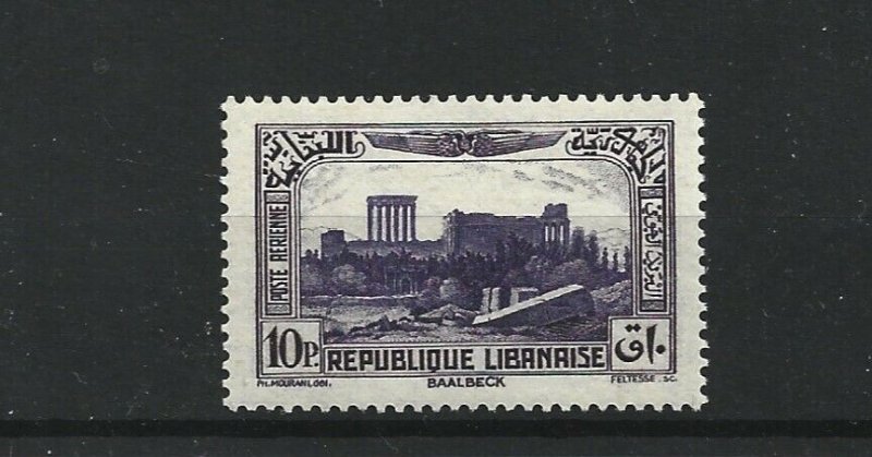 LEBANON  1937 - 40  10P  DULL VIOLET   MNH