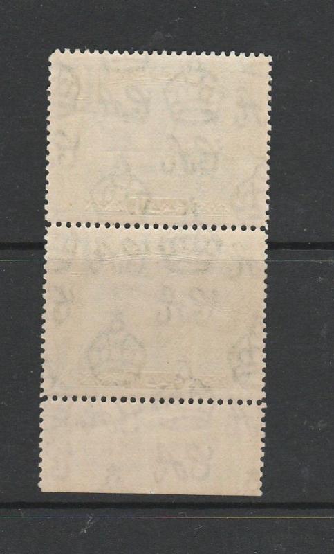 Aden 1939 GV1 Defs 1R, part Imprint pair UM/MNH SG 24