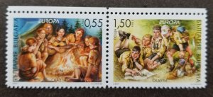 Bulgaria Scouts 2007 Camping Uniform (stamp) MNH