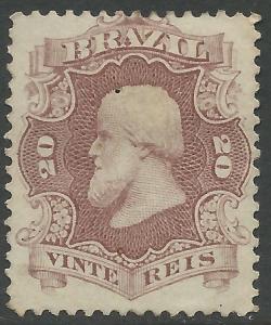 Brazil 1866 Dom Pedro 20r Red Lilac #54 VG Unused CV $25.00