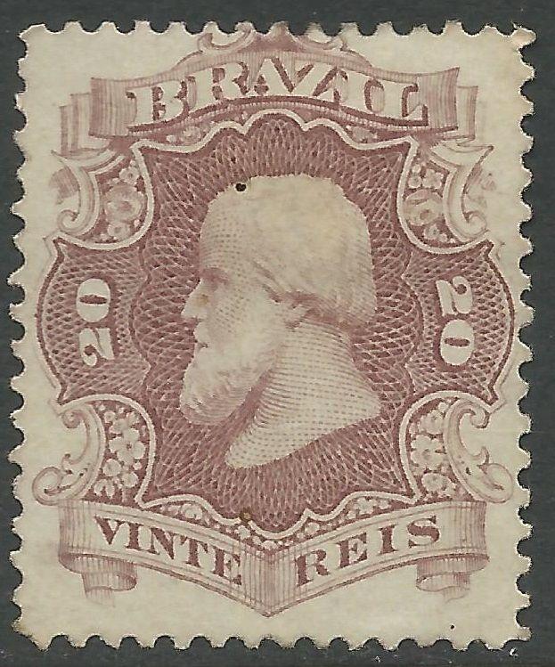 Brazil 1866 Dom Pedro 20r Red Lilac #54 VG Unused CV $25.00