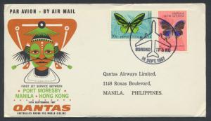 1967 Qantas Flight Cover  Port Moresby - Manila  AAMC 1607  SPECIAL - please ...