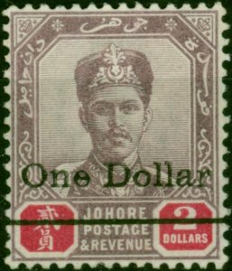 Johore 1904 50c on $5 Dull Purple & Yellow SG60 Fine LMM