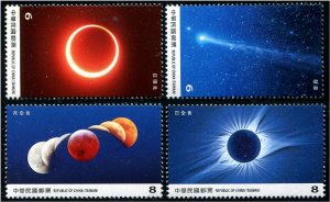 2020 Taiwan AStronomy (4)  (Scott 4537-40) MNH