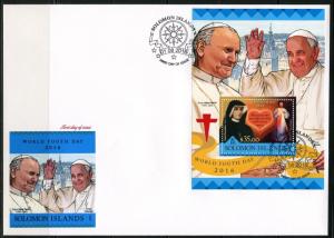 SOLOMON ISLANDS  2016 YOUTH DAY POPE JOHN PAUL II & FRANCIS S/SHEET FDC