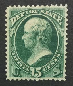 MOMEN: US #O64 MINT OG H #27339