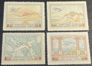 GREECE # C1-C4-MINT NEVER/HINGED---COMPLETE SET---AIR-MAIL---1926