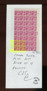 Canal Zone C25a Airmail Imperf Vertical Mint Block of 4 Stamps NH w/PF Cert