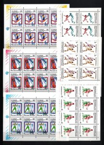 RUSSIA 1992 YEAR SET OF 78 STAMPS, 14 SHEETS & 3 S/S MNH