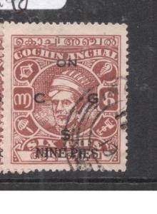 India Cochin SG O77 VFU (5dki) 