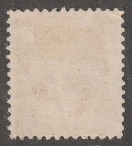 USA, stamp, Scott#255,  used, hinged,  brown,  five cents,  Grant