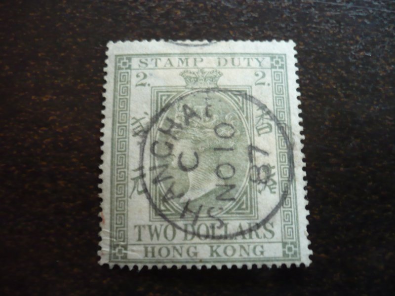 Stamps - Hong Kong (Shanghai) - Scott# 26 - Used Part Set of 1 Stamp