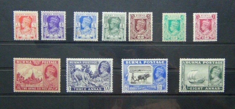 Burma 1938 - 1940 values to 8A MM (6pi tone spot)