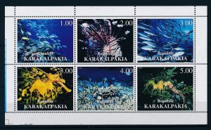 [34245] Private Issue Karakalpakia  Marine life fish seahorse Mini Sheet MNH