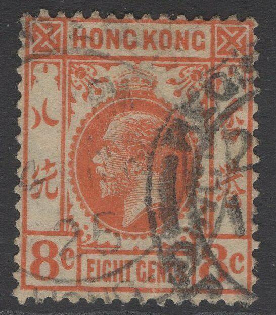 HONG KONG SG123 1921 8c ORANGE FINE USED