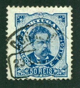 Portugal 1882 #61 U SCV(2024) = $5.00