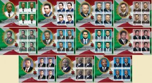 BURUNDI - 2012 -  11 Presidents of Burundi  - Perf 11 Sheets - Mint Never Hinged