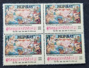 Philippines 4th Centennial Antipolo Province 1991 Music (stamp blk 4) MNH