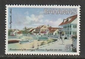 1983 Bahamas - Sc 544 - MH VF - 1 single - Paintings by Alton Lowe