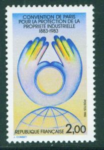 FRANCE Scott 1876 MNH** Industrial Property stamp 1983