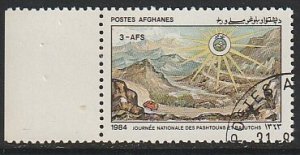 1984 Afghanistan - Sc 1078 - used VF - 1 single - Pashto's & Balutchi Day