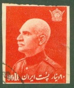 IRAN 870E USED imperf (RL) 4265 BIN $10.00