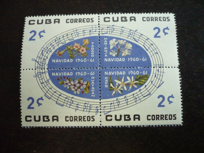 Stamps - Cuba - Scott# 657a - Mint Hinged Block of 4 Stamps