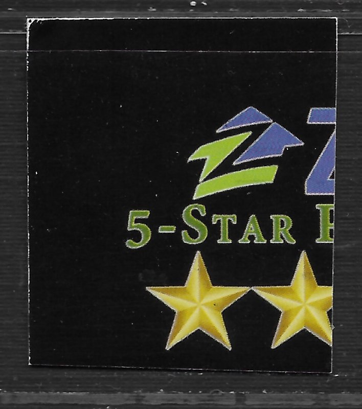 US #5788 (63c) Flag and Freedom