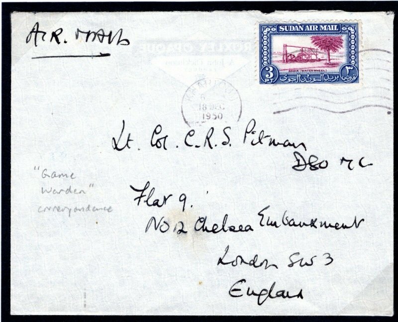 SUDAN Cover Khartoum *GAME WARDEN* Correspondence 1950 MC331