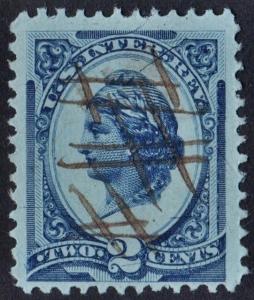 R152a 2¢ Internal Revenue Stamp (1875) Used
