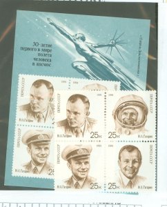 Russia #5977a/5977b  Single (Complete Set)