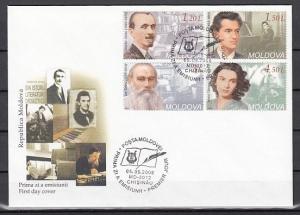 Moldova, Scott cat. 592-595. Composer, Opera & Writers. First day cover. ^