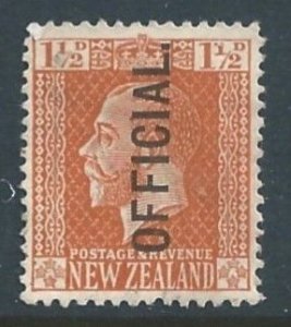 New Zealand #O44 Mint No Gum 1 1/2p King George V Issue Ovptd. Official