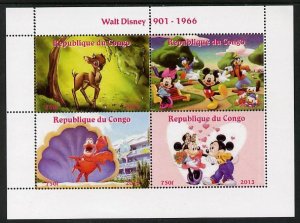 CONGO B. - 2013 - Walt Disney Characters #1 - Perf 4v Sheet - Mint Never Hinged