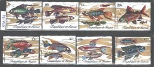 Rep. DE GUINEE1971 MARINE LIFE - FISH  #570 - 581 MNH