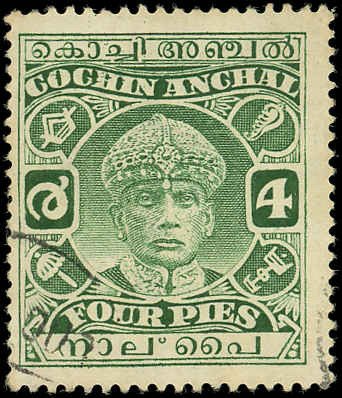 Cochin Indian State Scott 42 - 1933 4p  Sri Rama Varma III - Nice, sound stamp