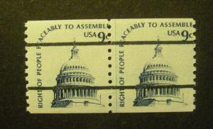 Scott 1616b, 9c Capitol Dome Line Pair, Shiny gum shift