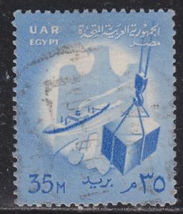 Egypt 444 Commerce 1958