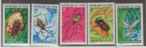 Chad Scott #252-256 Stamp - Mint Set