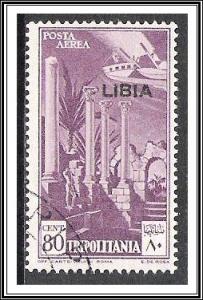 Libya #C47 Airmail CTO/Used