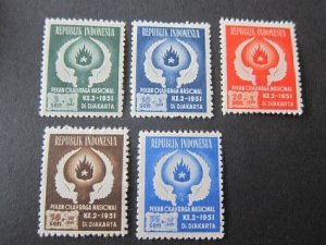 Indonesia 1951 Sc B63-7 set MH