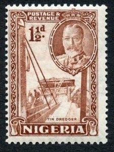 Nigeria SG36a 1 1/2d Brown Perf 12.5 x 13.5 U/M Cat 85++ pounds