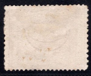 MOMEN: EGYPT #15 1867 UNUSED LOT #67415*